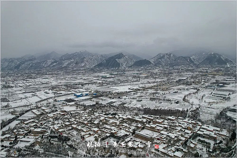 秦王寨雪景